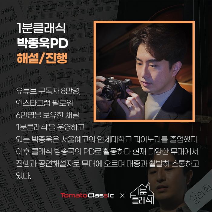공연 상세 이미지