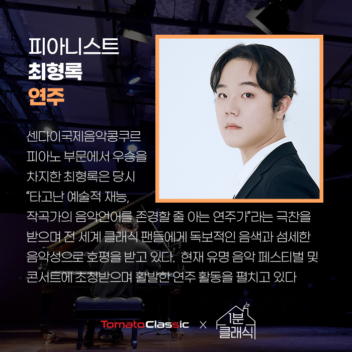 공연 상세 이미지