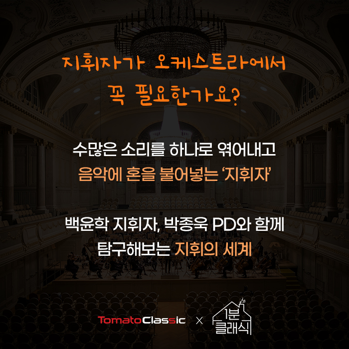 공연 상세 이미지
