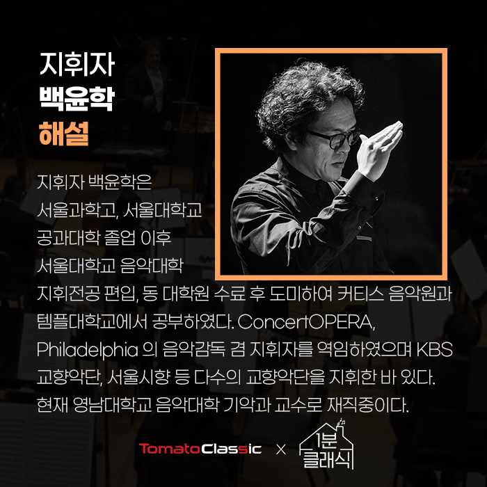 공연 상세 이미지