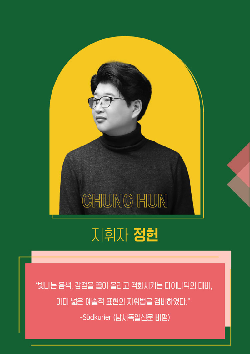 공연 상세 이미지