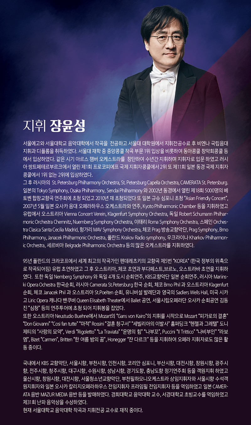 공연 상세 이미지