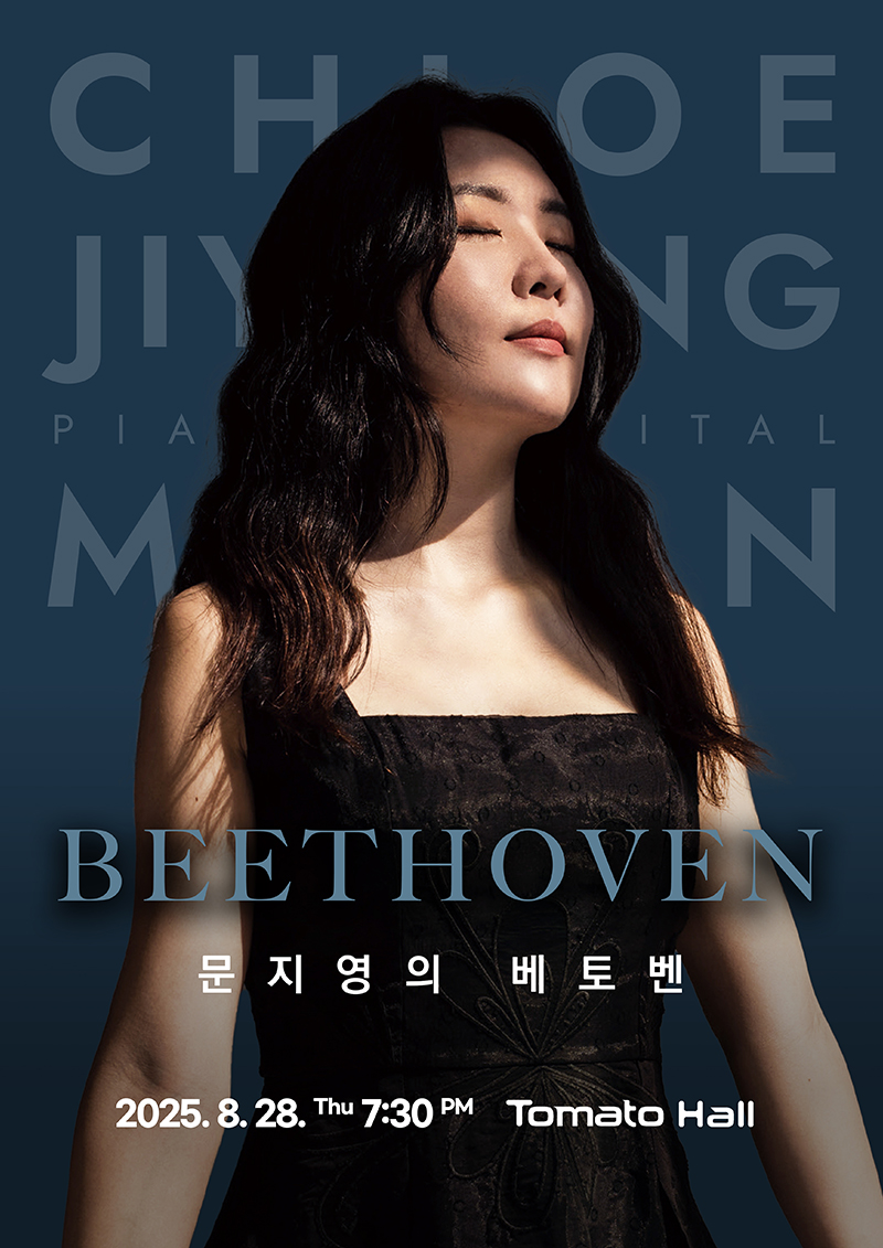 공연 상세 이미지